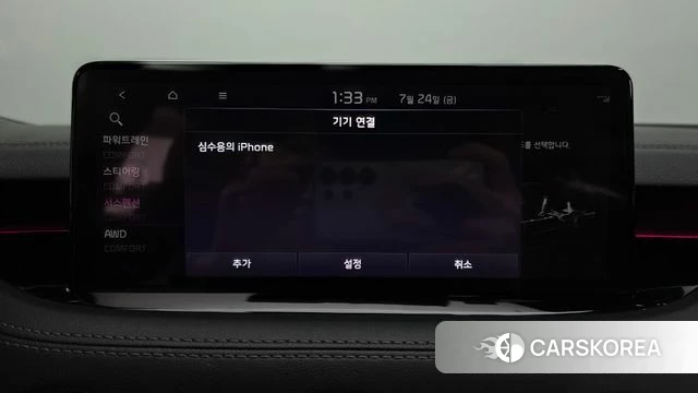Kia Stinger Meister id 4625428 из Кореи 29