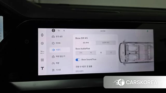 Renault Korea (Samsung) Grand Coleos id 4629882 из Кореи 29