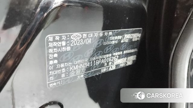 Hyundai Grandeur Hybrid (GN7) id 4935450 из Кореи 29