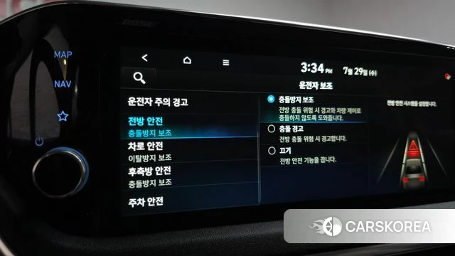 Hyundai Sonata (DN8) id 4642264 из Кореи 29