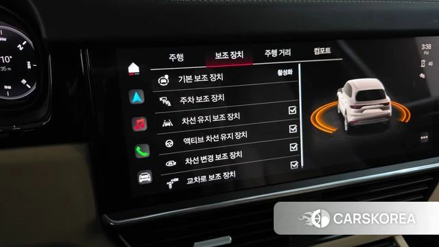 Porsche Cayenne (PO536) id 4640895 из Кореи 29