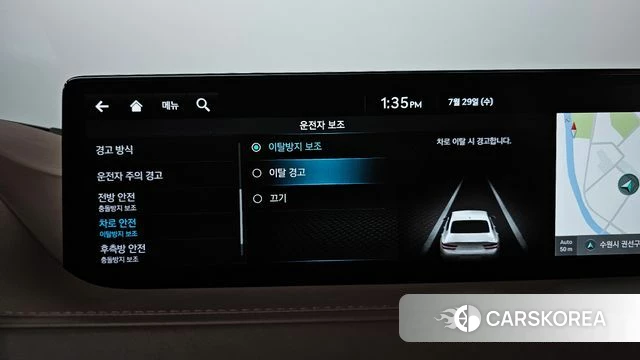 Genesis G80 (RG3) id 4640679 из Кореи 29