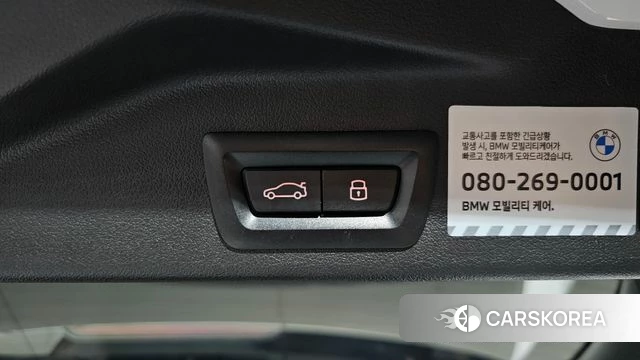 BMW X5 (G05) id 4523065 из Кореи 29