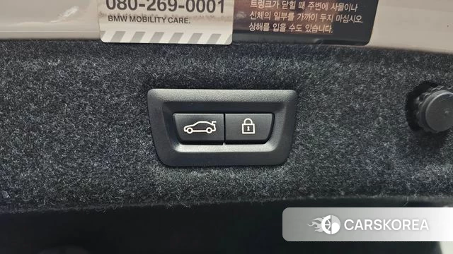 BMW 5 Series (G30) id 4785693 из Кореи 29