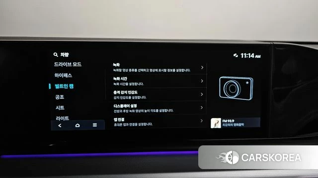 Hyundai Grandeur (GN7) id 4413800 из Кореи 29