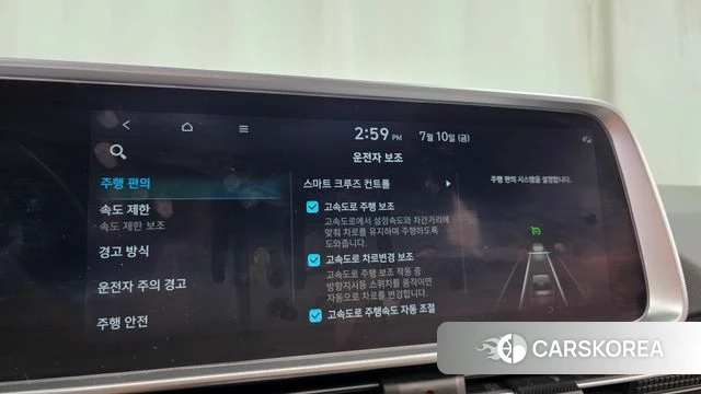 Hyundai Ionic 6 id 4572264 из Кореи 29