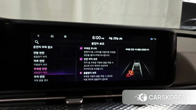 Kia Carnival 4th generation id 4230369 из Кореи 29