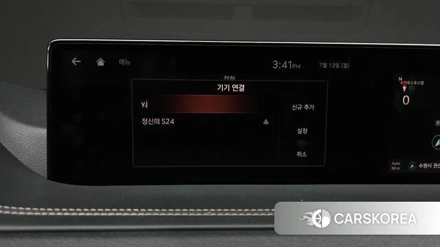 Genesis GV80 id 4581301 из Кореи 29