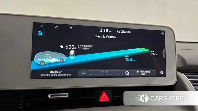 Hyundai Ionic 5 id 4916769 из Кореи 29