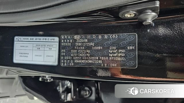 Kia Mohave Master id 4501902 из Кореи 29
