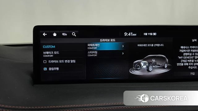 Genesis GV70 id 4303812 из Кореи 29