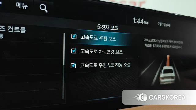 Genesis G80 (RG3) id 4529161 из Кореи 29