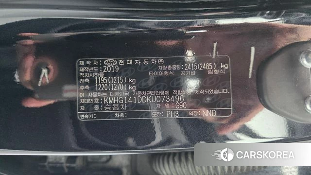 Genesis G90 id 4435292 из Кореи 29