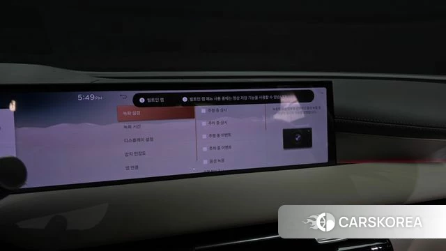 Genesis G80 (RG3) id 4527685 из Кореи 29