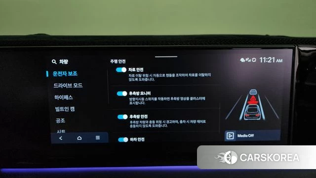 Hyundai Grandeur (GN7) id 4342642 из Кореи 29