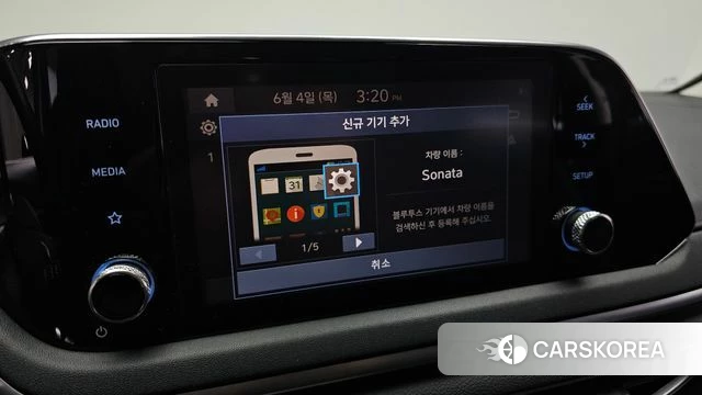 Hyundai Sonata Hybrid (DN8) id 4409751 из Кореи 29