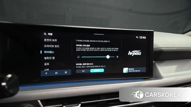 Hyundai Sonata D Edge (DN8) id 4540614 из Кореи 29