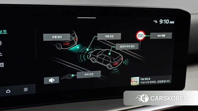 Kia The New Sorento 4th Generation id 4360258 из Кореи 29