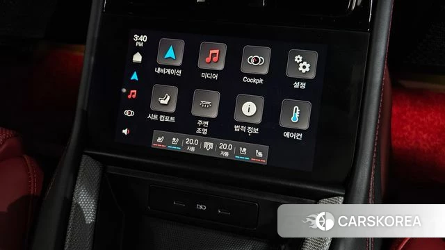 Porsche Panamera (976) id 4590675 из Кореи 29
