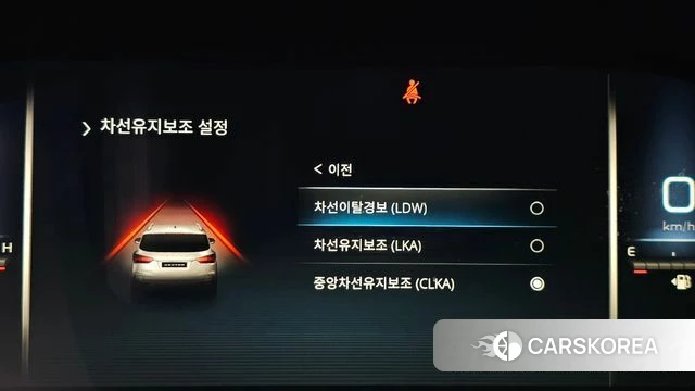 Ssangyong All New Rexton id 4444856 из Кореи 29