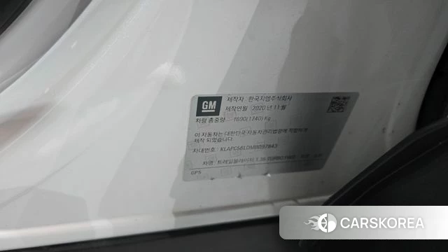 Chevrolet (GM Daewoo) Trailblazer id 4284194 из Кореи 29
