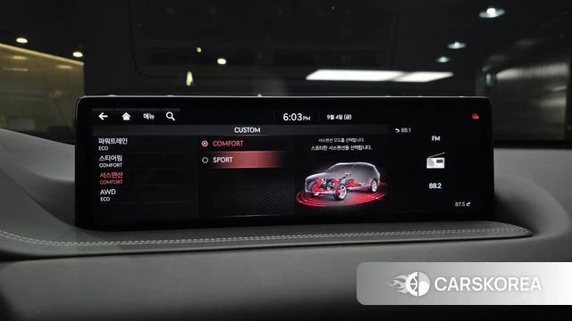 Genesis GV80 id 4769919 из Кореи 29