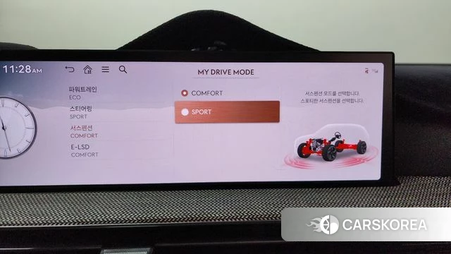 Genesis GV80 id 4767828 из Кореи 29
