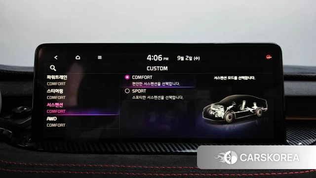Kia Stinger Meister id 4759276 из Кореи 29
