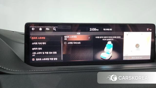 Genesis G80 (RG3) id 4637502 из Кореи 29