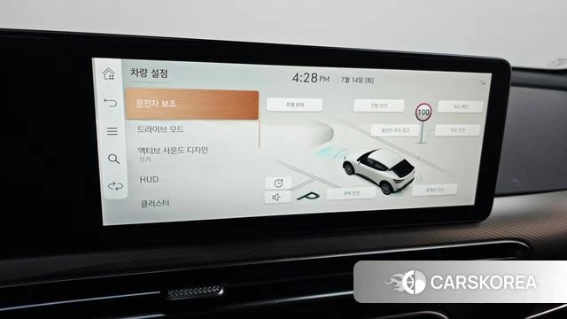 Genesis GV60 id 4585735 из Кореи 29