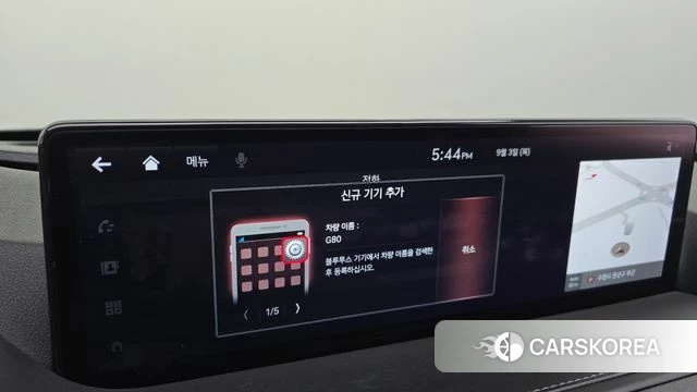 Genesis G80 (RG3) id 4764231 из Кореи 29