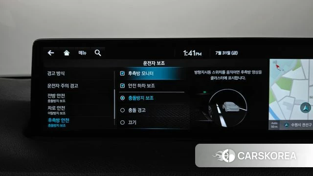 Genesis GV70 id 4650421 из Кореи 29
