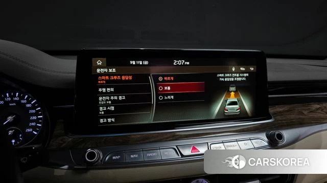 Kia More K9 id 4837270 из Кореи 29