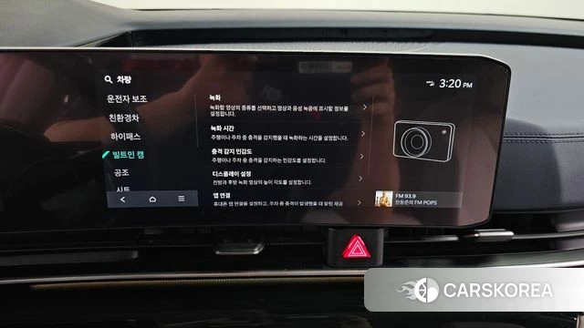 Kia The New Carnival 4th Generation id 4201068 из Кореи 29