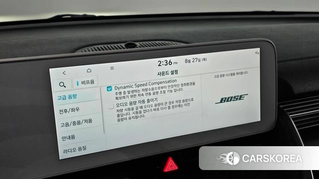Hyundai Ionic 5 id 4741218 из Кореи 29