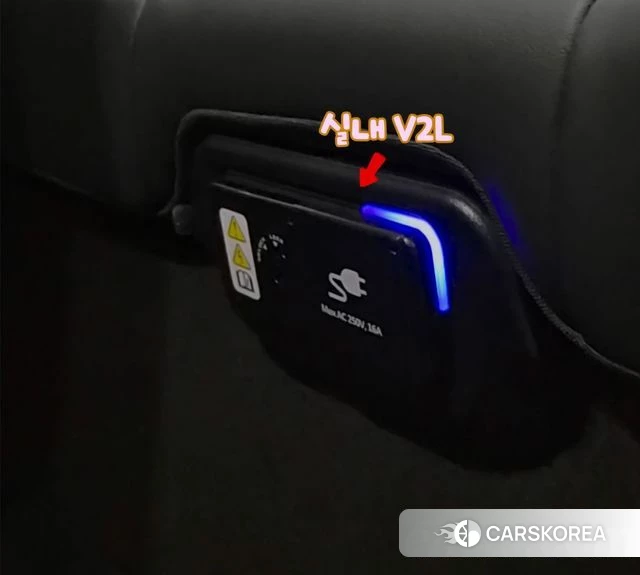 Kia Di All New Niro EV id 4753304 из Кореи 29