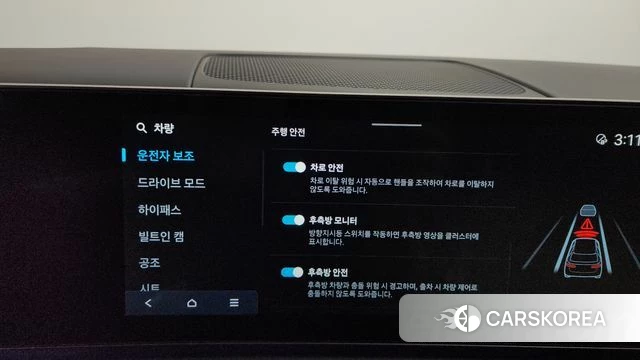 Hyundai Santa Fe (MX5) id 4432889 из Кореи 29