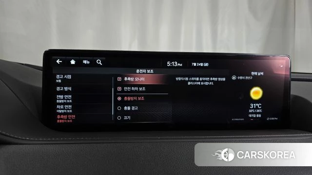 Genesis G80 (RG3) id 4625163 из Кореи 29