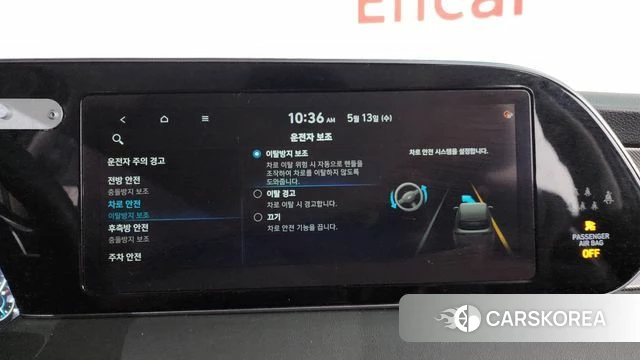 Hyundai Palisade id 4317333 из Кореи 29