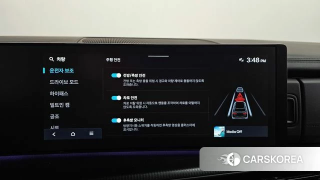 Hyundai Santa Fe (MX5) id 4480492 из Кореи 29