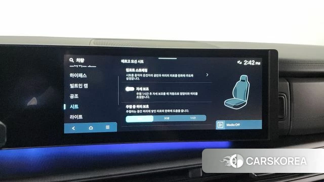 Hyundai Santa Fe (MX5) id 4590133 из Кореи 29