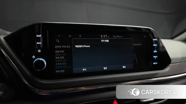 Hyundai Sonata (DN8) id 4641520 из Кореи 29