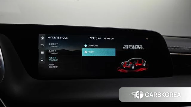 Genesis G90 (RS4) id 4494875 из Кореи 29