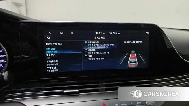 Hyundai The New Grandeur IG id 4736385 из Кореи 29