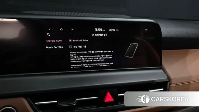 Kia The New Seltos id 4783531 из Кореи 29