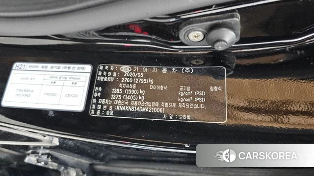 Kia Mohave Master id 4356306 из Кореи 29