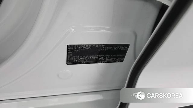 Hyundai Grandeur Hybrid (GN7) id 4194786 из Кореи 29