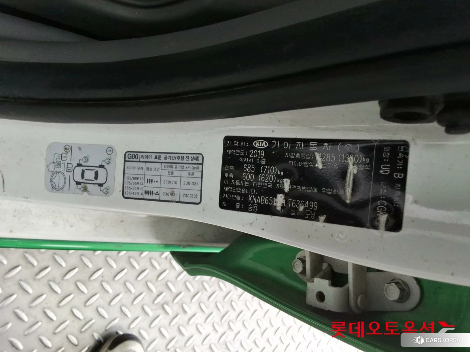 Kia Morning id 4419031 из Кореи 29