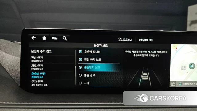 Genesis G80 (RG3) id 4726842 из Кореи 29
