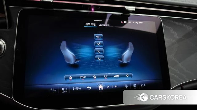 Mercedes-Benz E-Class W214 id 4847278 из Кореи 29